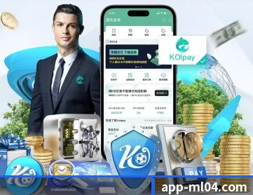 米乐体育 APP